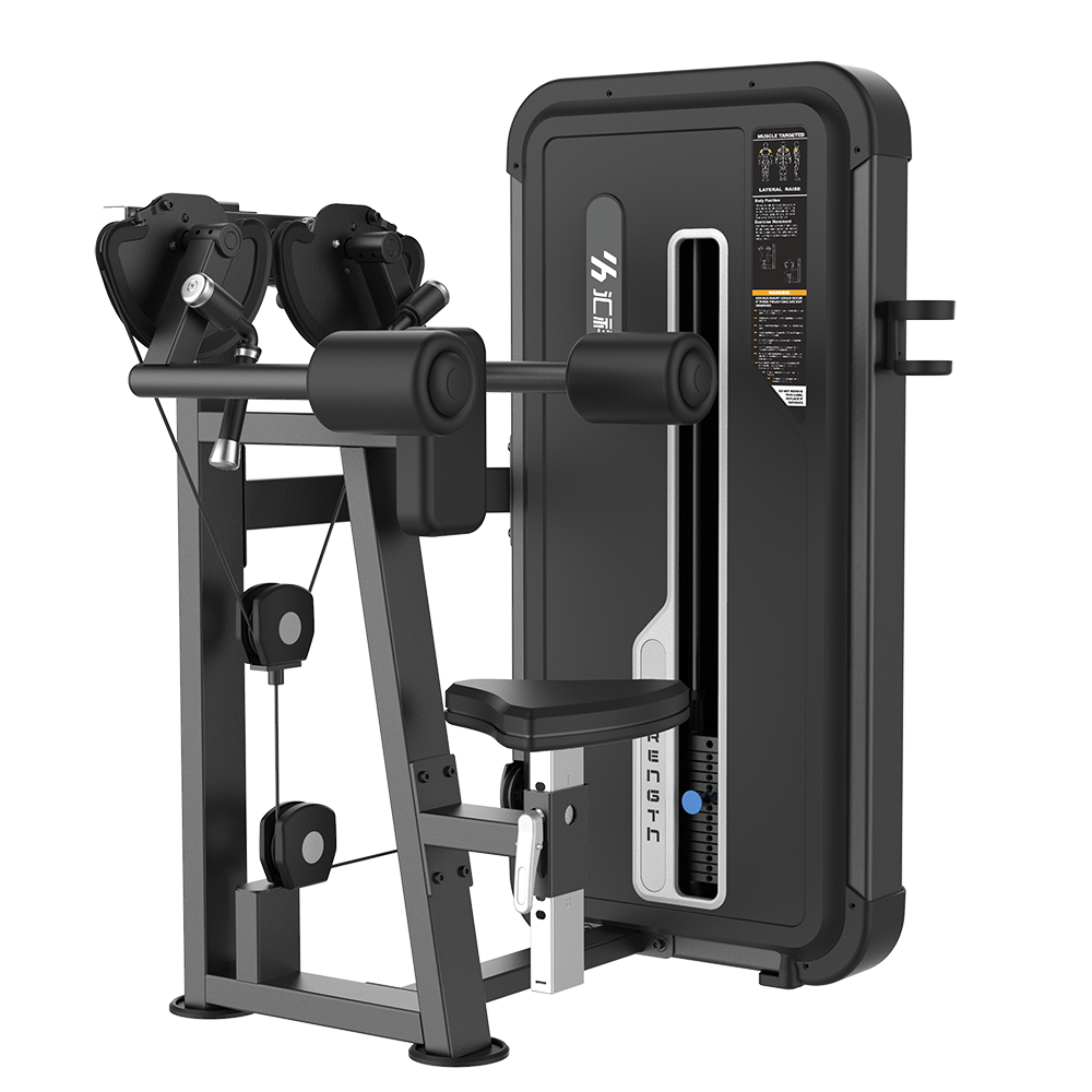 HX-5005A肩部训练器